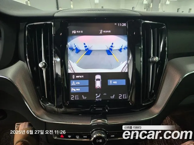 Volvo XC60 second Generation id 2869508 из Кореи 14