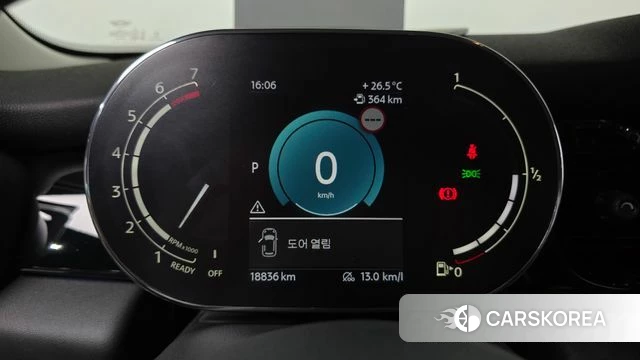 Mini Cooper id 4710724 из Кореи 18
