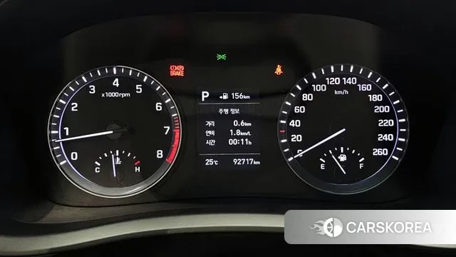 Hyundai Sonata New Rise id 2941506 из Кореи 18