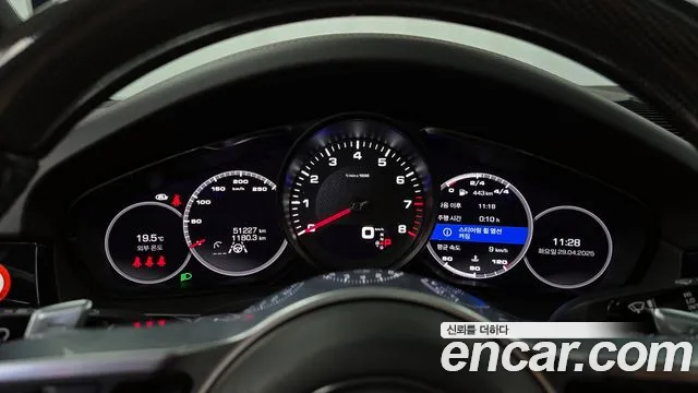 Porsche Cayenne (PO536) id 2679109 из Кореи 18