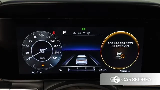 Kia Carnival 4th generation id 3389173 из Кореи 18