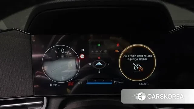 Hyundai The New Avante (CN7) id 3223056 из Кореи 18