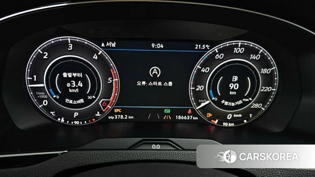 Volkswagen Arteon id 4384529 из Кореи 18