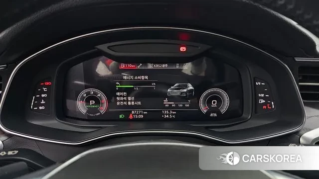 Audi A6 (C8) id 2980939 из Кореи 18