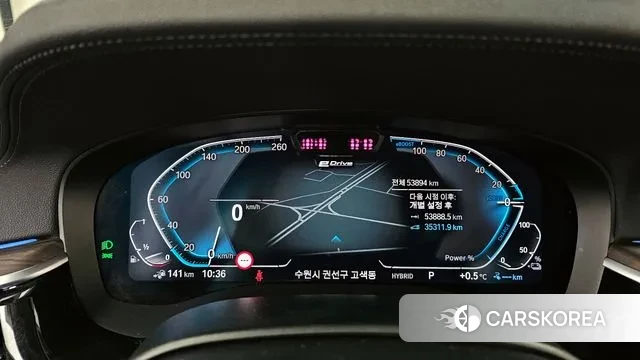 BMW 5 Series (G30) id 3597263 из Кореи 18