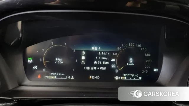 Lincoln Corsair id 3296969 из Кореи 18