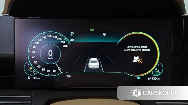 Hyundai The New Grandeur IG id 3439238 из Кореи 18