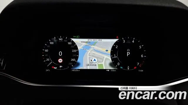 Land Rover Range Rover Evoque 2nd Generation id 2806183 из Кореи 18