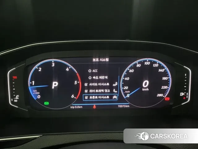 Volkswagen Arteon id 3753482 из Кореи 18