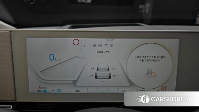 Hyundai Ionic 5 id 4607799 из Кореи 18
