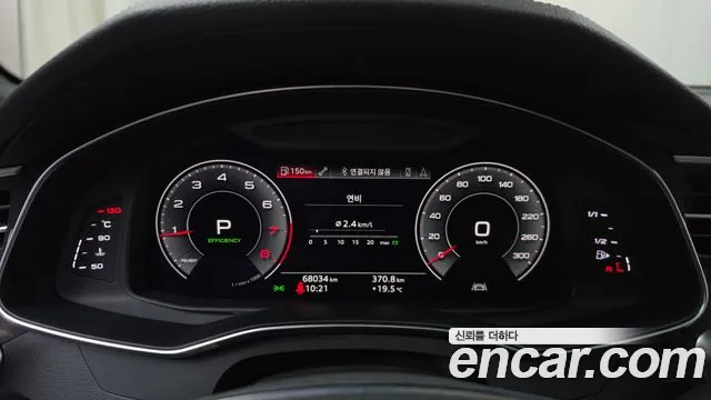 Audi A6 (C8) id 2831203 из Кореи 18