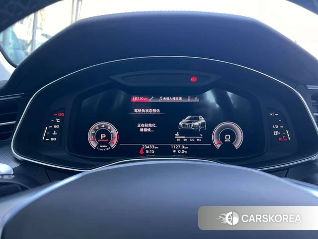 Audi A6 (import) id 4278154 из Китая 8