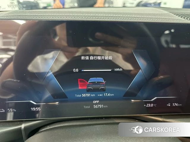BMW i3 id 4367414 из Китая 8