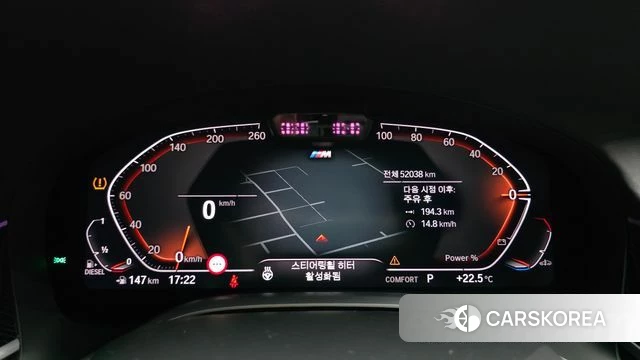 BMW 7 Series (G11) id 4445052 из Кореи 18