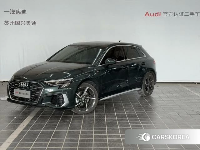 Audi A3 id 3896006 из Китая 8