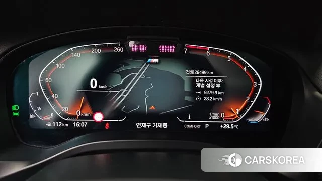 BMW X4 (G02) id 2984284 из Кореи 18