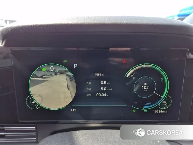 Hyundai The New Grandeur IG Hybrid id 3759099 из Кореи 14