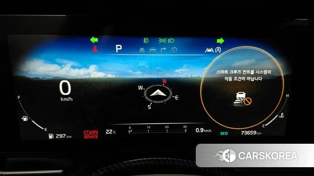 Kia Carnival 4th generation id 3878499 из Кореи 18