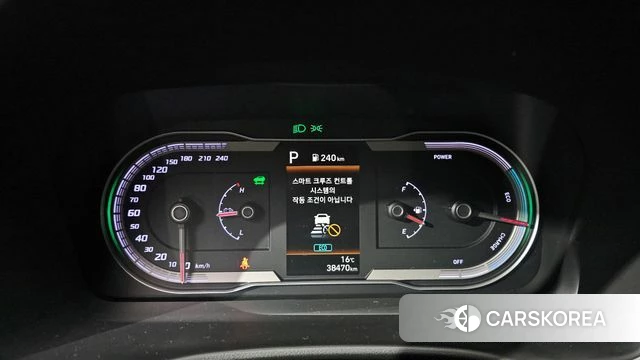 Hyundai Tucson Hybrid (NX4) id 3871644 из Кореи 18