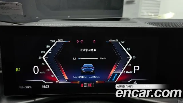 BMW i4 id 2800962 из Кореи 18