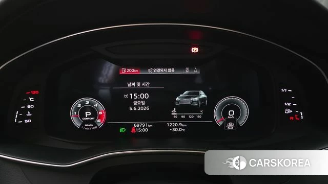 Audi A6 (C8) id 4415734 из Кореи 28