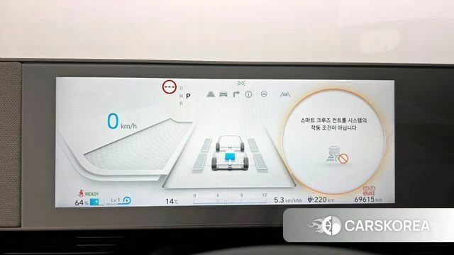 Hyundai Ionic 5 id 3915357 из Кореи 18