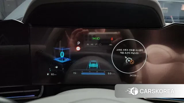 Hyundai The New Avante (CN7) id 3327946 из Кореи 18