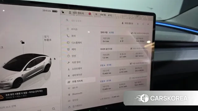 Tesla Model 3 id 3565356 из Кореи 18