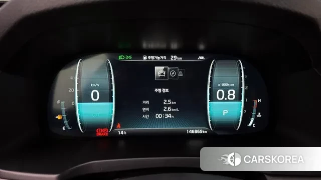 Kia K7 Premier id 3646693 из Кореи 18