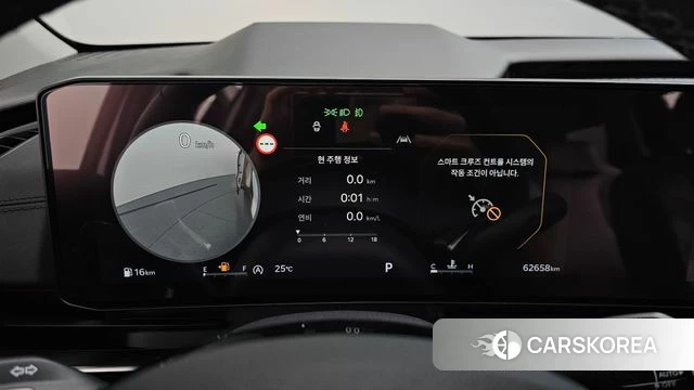 Kia The New Carnival 4th Generation id 4442307 из Кореи 30