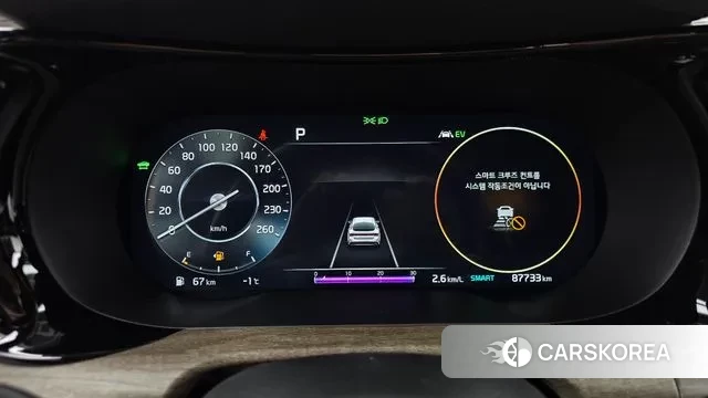 Kia K5 Hybrid 3rd Generation id 3597385 из Кореи 18