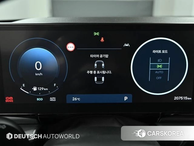 Hyundai Grandeur (GN7) id 3963960 из Кореи 18