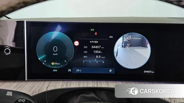 Hyundai Santa Fe (MX5) id 4893313 из Кореи 36