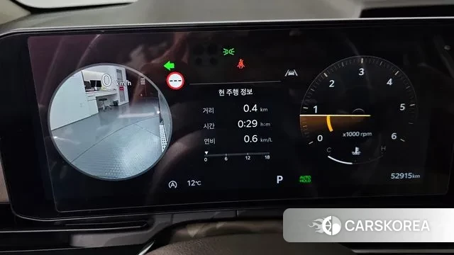 Kia The New Carnival 4th Generation id 3751361 из Кореи 18