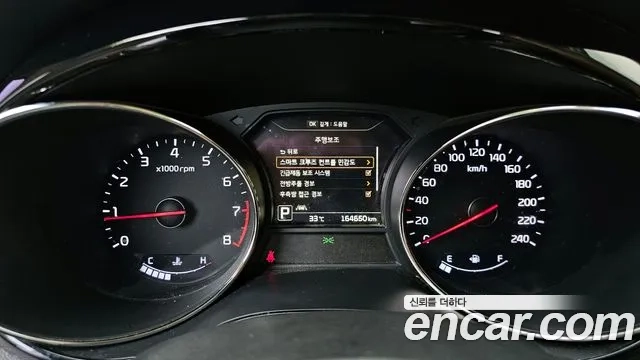 Kia All New Carnival id 2913135 из Кореи 18