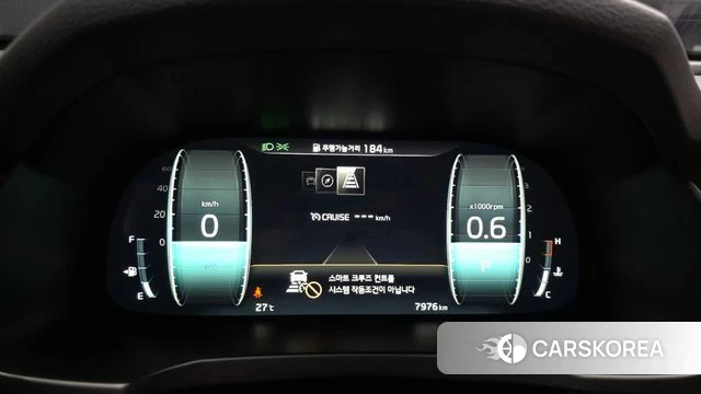 Kia K7 Premier id 4551020 из Кореи 32