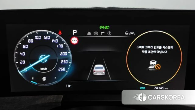Kia K8 id 4292413 из Кореи 29