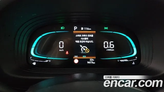 Hyundai Venue id 2948995 из Кореи 18