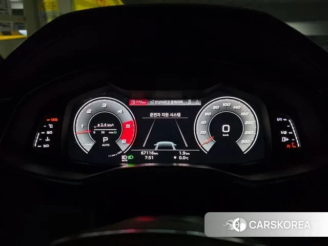 Audi A6 (C8) id 3538164 из Кореи 18