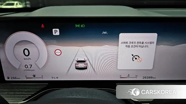 Genesis GV80 Coupe id 3580894 из Кореи 18