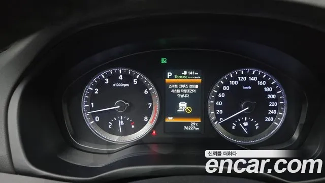 Hyundai Grandeur IG id 2956917 из Кореи 18