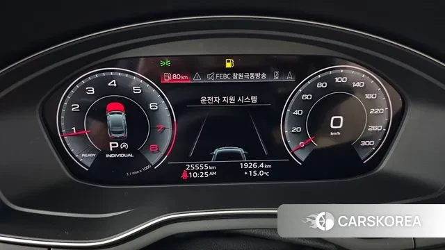 Audi A5 (F5) id 3348181 из Кореи 18