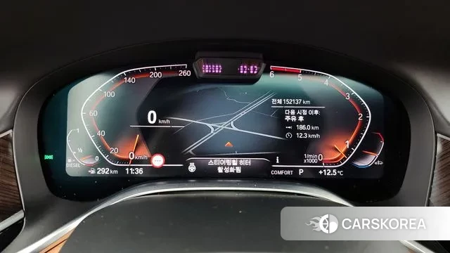 BMW 7 Series (G11) id 3562713 из Кореи 18