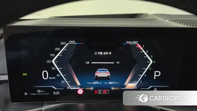 BMW 4 Series (G22) id 3560126 из Кореи 18