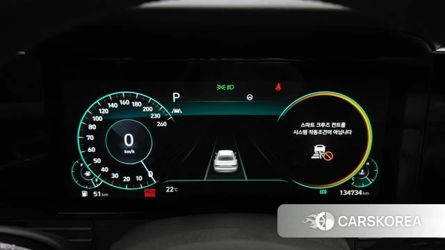 Hyundai The New Grandeur IG id 4918385 из Кореи 33