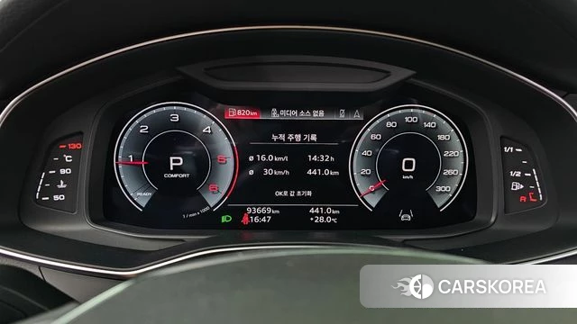 Audi A6 (C8) id 4835579 из Кореи 32