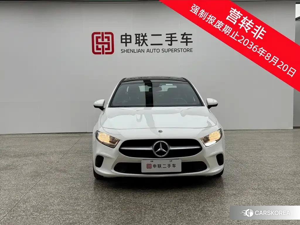 Mercedes-Benz A-Class id 4628070 из Китая 9