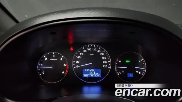 Hyundai The New Grand Starex id 2865553 из Кореи 18