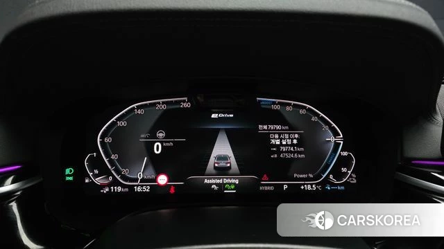 BMW 5 Series (G30) id 4303439 из Кореи 31