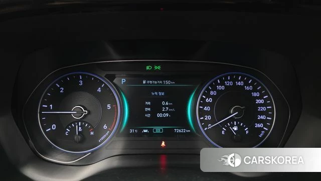 Hyundai Palisade id 4636500 из Кореи 30